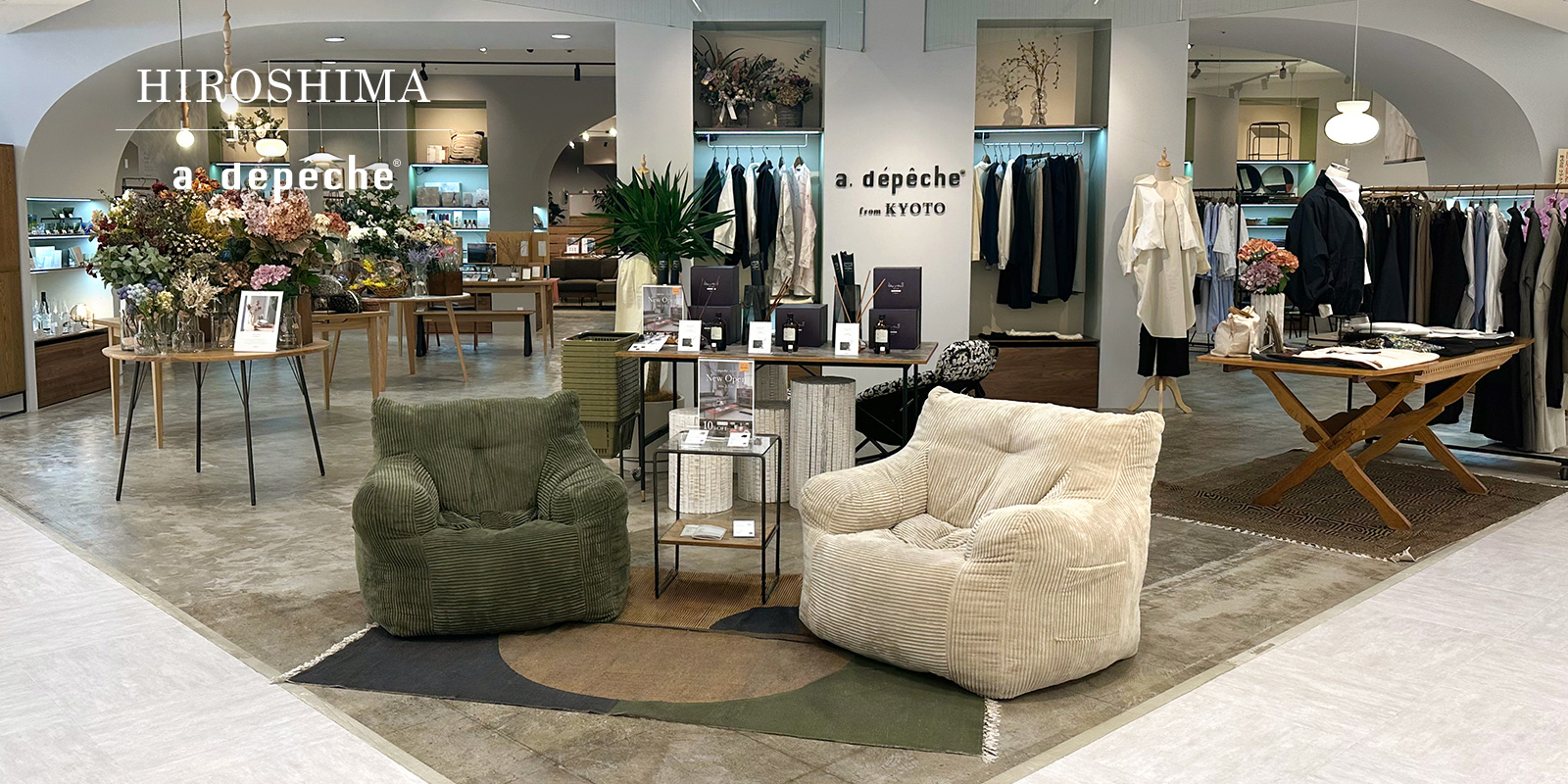 adepeche（アデペシュ）広島店