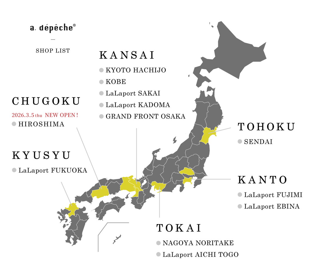 a.depeche（ア.デペシュ）店舗一覧地図
