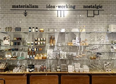 a.depeche マークイズ福岡店