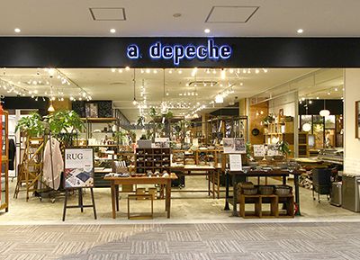 a.depeche(アデペシュ)京都八条店