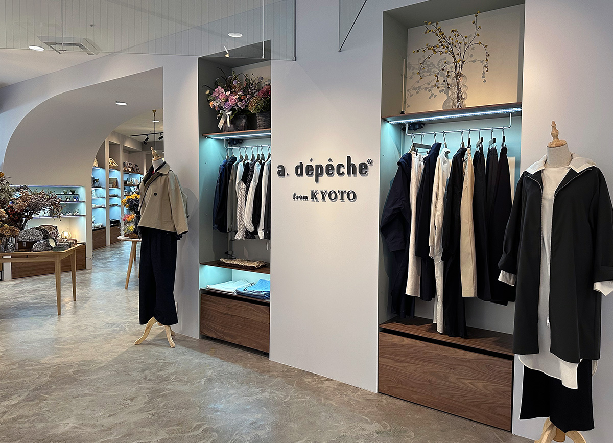 アデペシュ 広島店