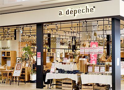 アデペシュ 長久手店