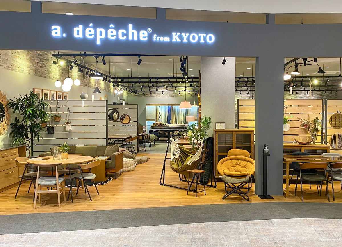 アデペシュ ららぽーと堺店 ラグ じゅうたん カーペット