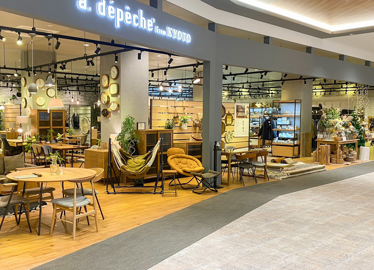 アデペシュ ららぽーと堺店 ラグ じゅうたん カーペット