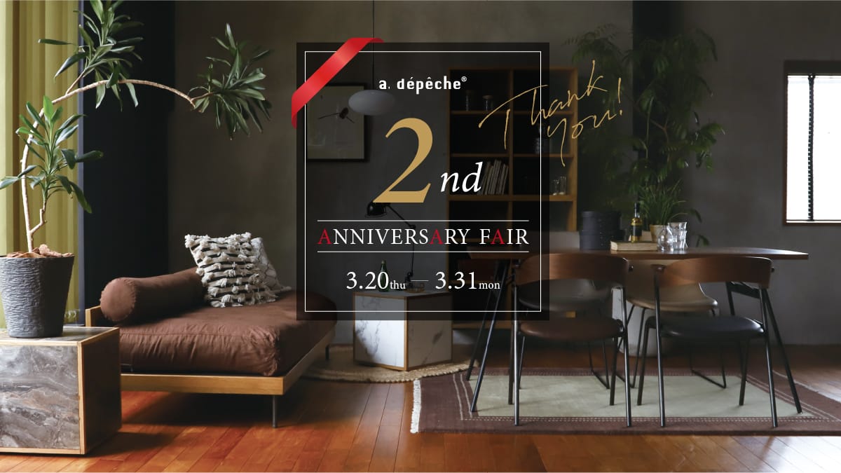 ららぽーと愛知東郷店 周年祭