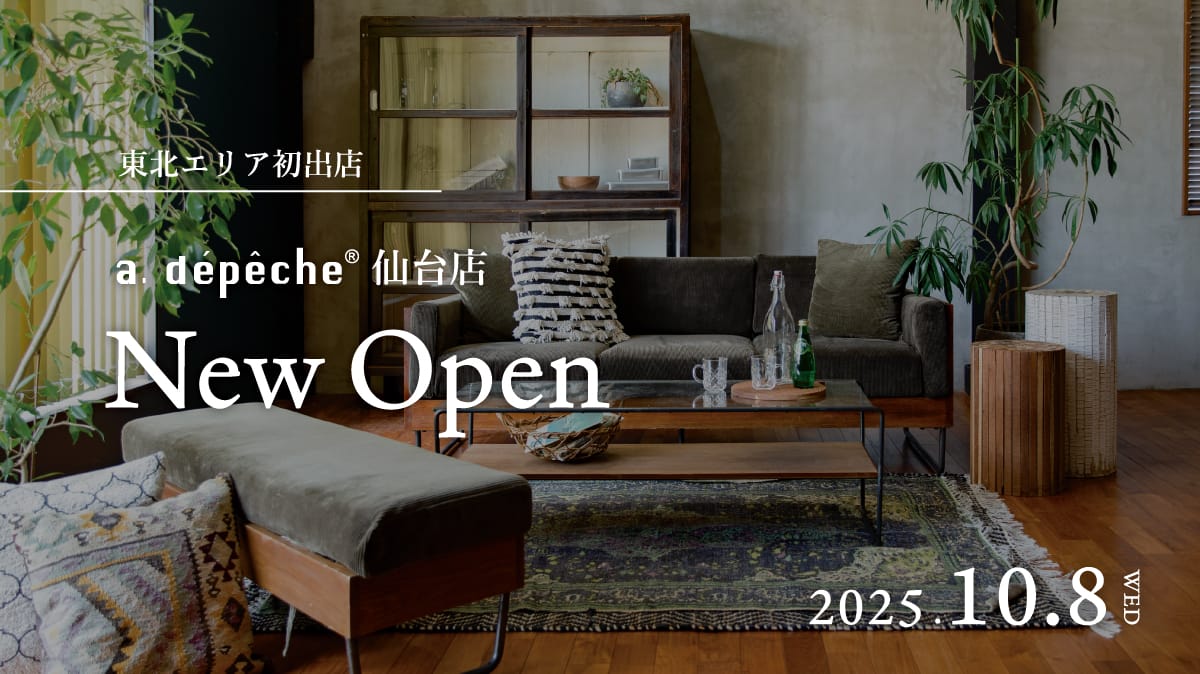 イオンモール仙台店NEW OPEN