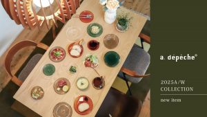 a.depeche（アデペシュ）25AWコレクション
