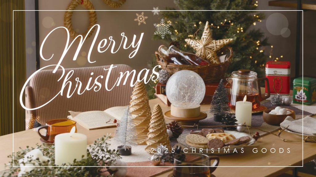 a.depeche(アデペシュ) クリスマス特集