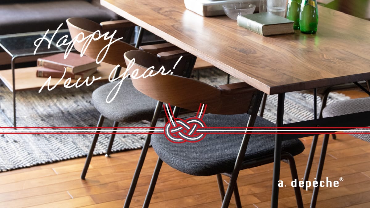 新年のご挨拶 アデペシュ