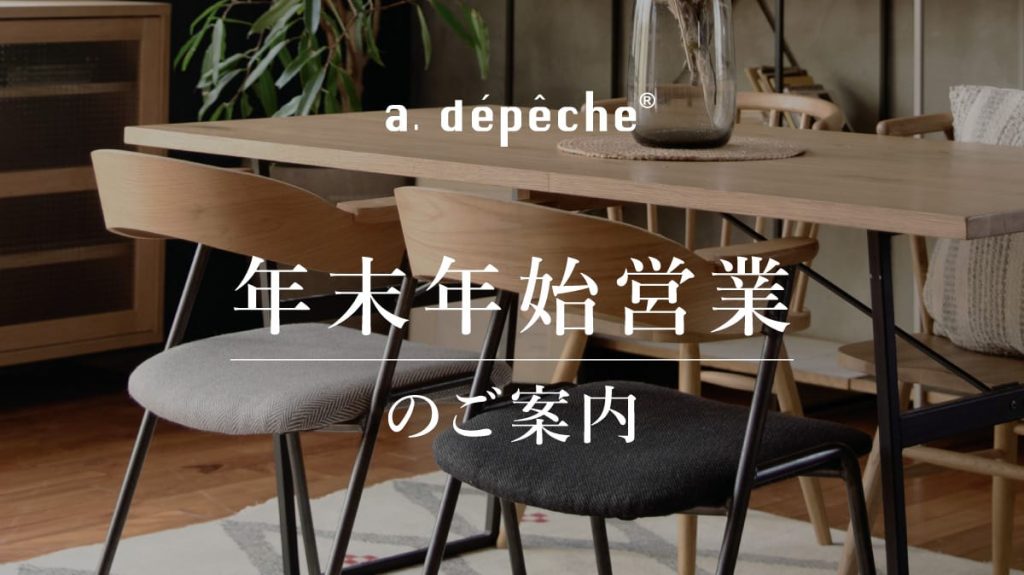 【hiroko1128tkhr】【ほぼ新品】競技使用 ラテン アクセ付 a.depeche ららぽーと海老名店 – a.depeche(アデペシュ)公式通販ブログ