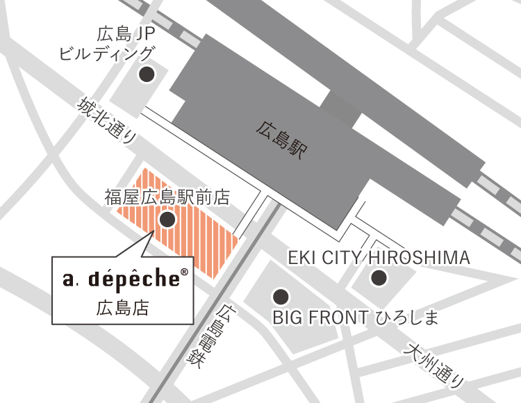 広島店オープンのお知らせ