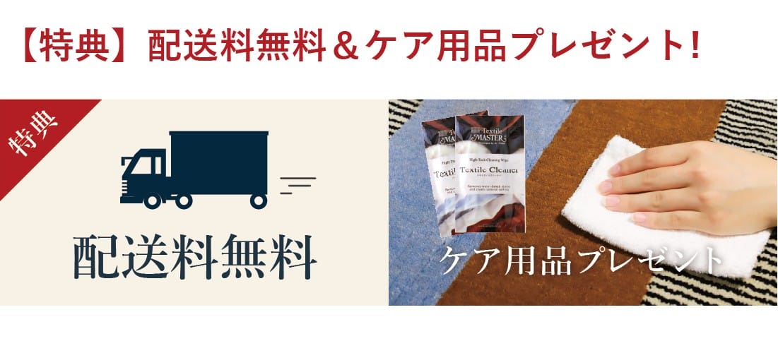 pell展＆Lighting Fair