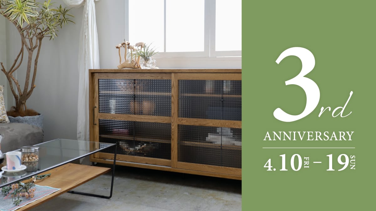 アデペシュ ららぽーと門真店 周年祭