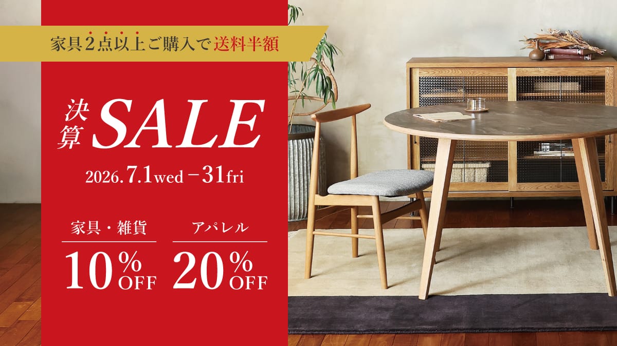 決算SALE