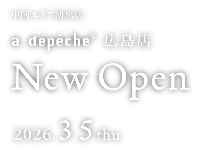 アデペシュ 広島店 イオンモール仙台上杉