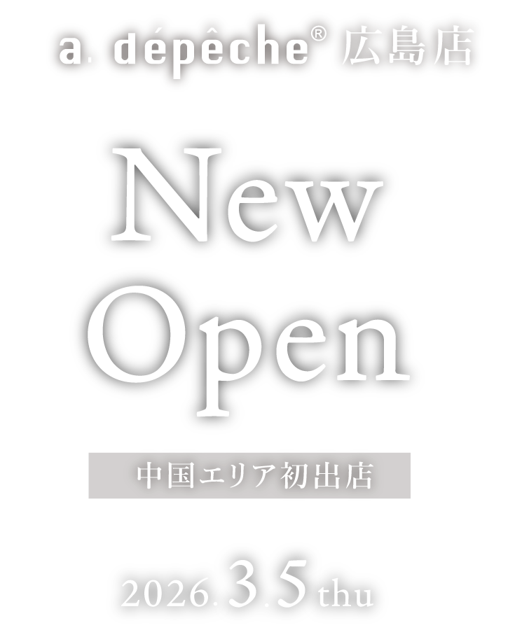 アデペシュ 広島店 イオンモール仙台上杉