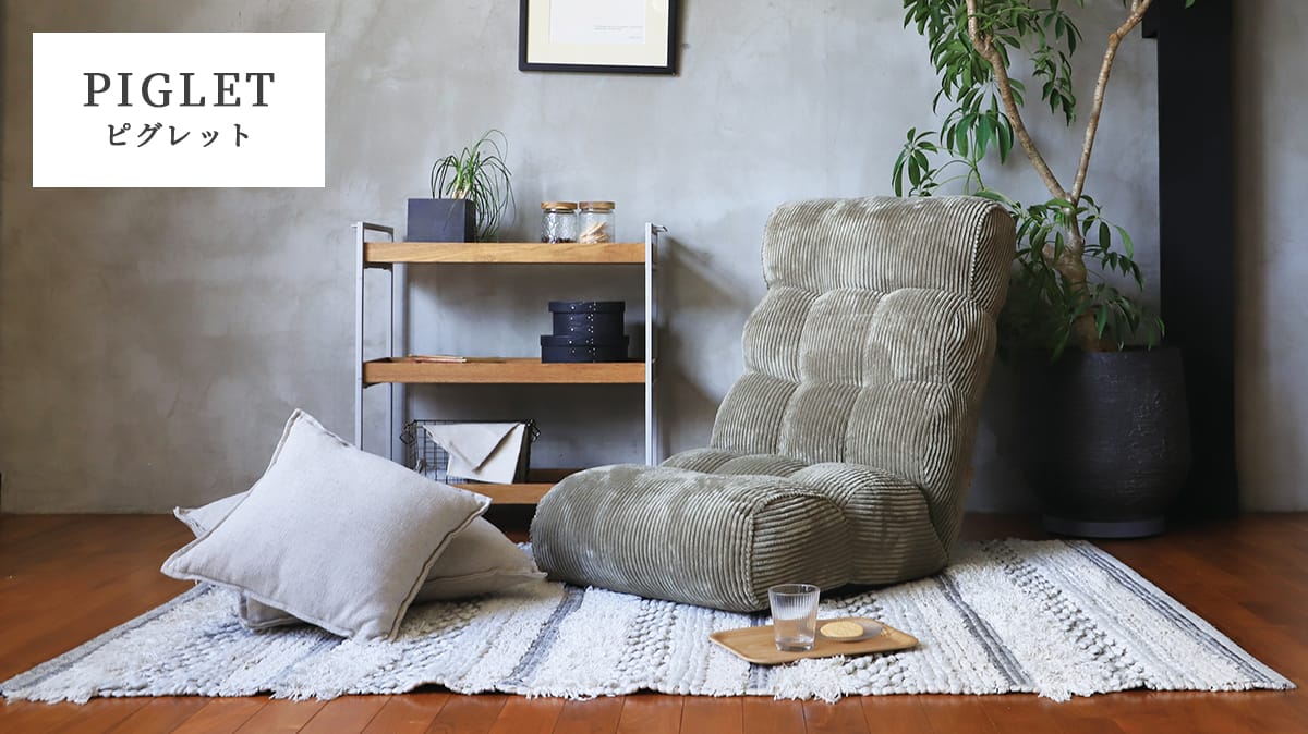 アデペシュa.depeche こたつ布団　単品　廃番品 a.depeche KOTATSU 冬の風物詩 こたつ｜a.depeche（ア.デペシュ