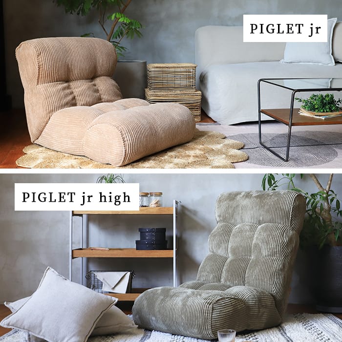 アデペシュa.depeche こたつ布団　単品　廃番品 アデペシュa.depeche こたつ布団 単品 廃番品 取扱終了]マルタ